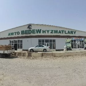 Tayyar önümçilik yer