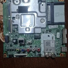 LG ANDROYT PLATALARY