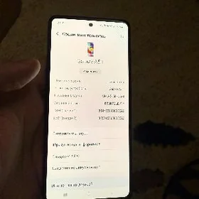 samsung a51