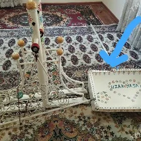 SALLANCAK