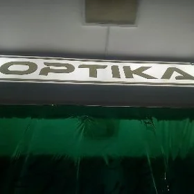 Лэд led