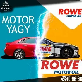 ROWE MOTOR YAGY МОТОРНОЕ МАСЛО