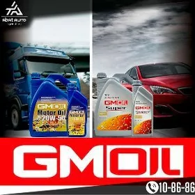 МОТОРНОЕ МАСЛО GMOIL MOTOR YAG