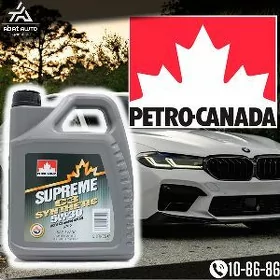 PETRO CANADA MOTOR YAGY