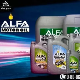 MOTOR YAGY ALFA МАСЛО