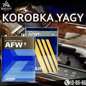 KOROBKA YAGY AISIN AFW+
