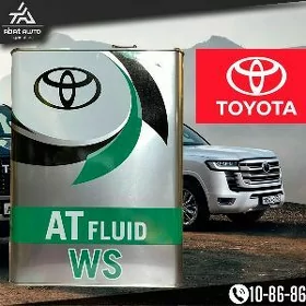 TOYOTA WS KOROBKA YAGY