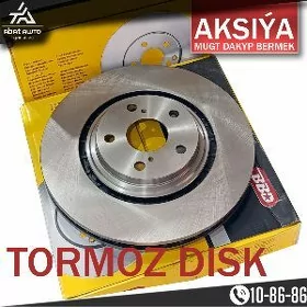 BBD TORMOZ DISK ТОРМОЗНЫЕ ДИСК