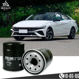 ФИЛЬТР AZUMI FILTER YAG FILTER