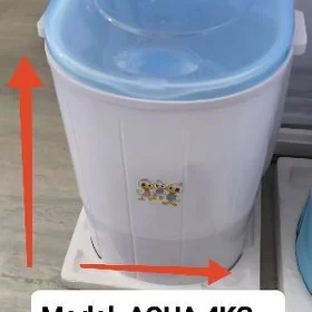KIR ŸUWUJY MALŸUTKA 4KG TÄZE