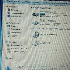 notebuk