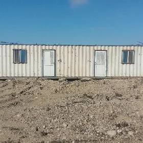 konteýner