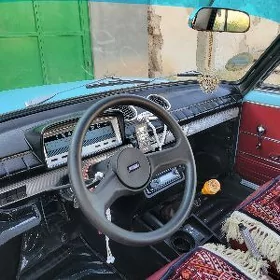 Fiyat rul