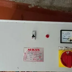стабилизатор турецкий