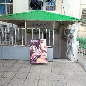 arenda salon