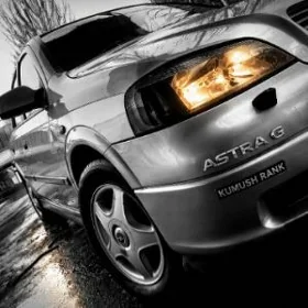 Diska ASTRA G 15 lik