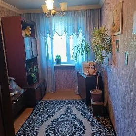 срочно