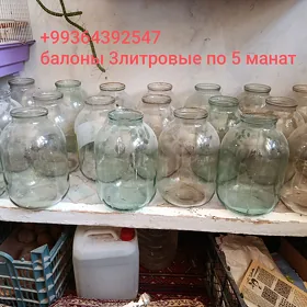 балоны