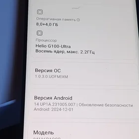 redmi nod14&256