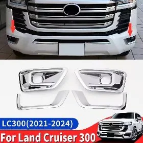 Land Cruiser Tumannik Nikel