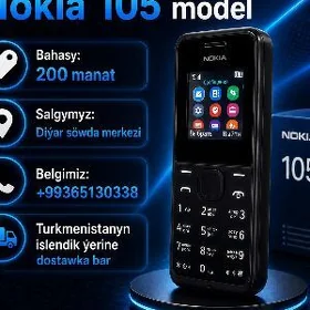 Aksiýa Paket Nokia 105 model