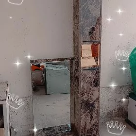 banya skaf