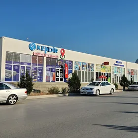 Arenda Yer