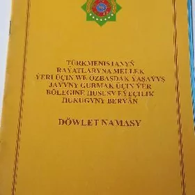 mellek ýer