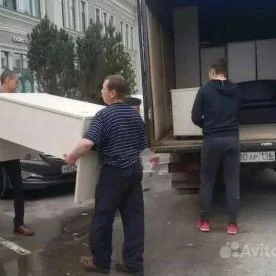 ýük we ýük göçürmek hyzmatlarn