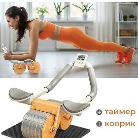 Ролик для пресса