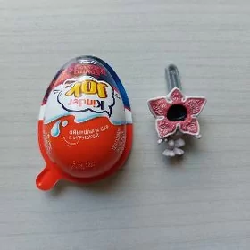Фигурка Осд Демогоргон