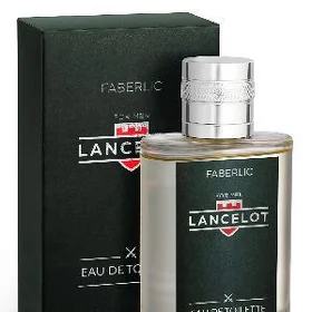 Lancelot atyrlar