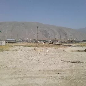 Melek yer