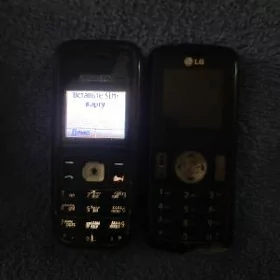 prastoy telefon