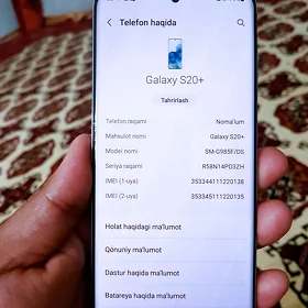 samsung s20+