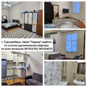 Awaza Tajir otel