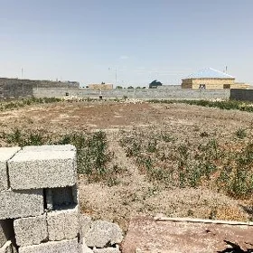 Mellek yer