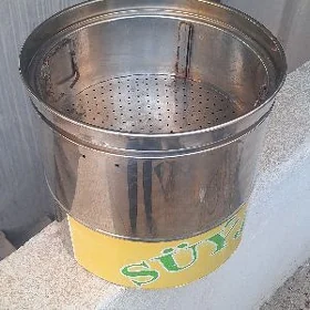 mekge bisiryan apparat
