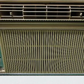 kondinsaner BK 1500