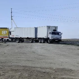 Kamaz 5320 1992