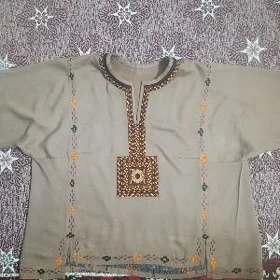 El keshde