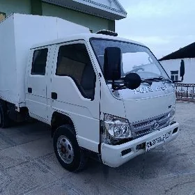 Forland H2 2014