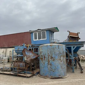 Beton garyjy enjam, BSU. БСУ