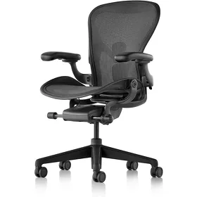 Herman Miller kreslo