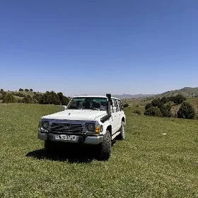 Nissan Patrol 1991