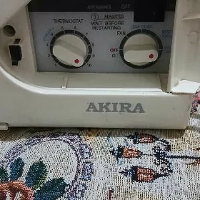 Kansaner akira