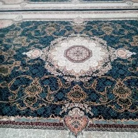 эйран халы