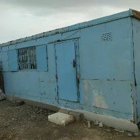 Вагон .wagon