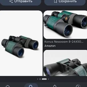 Dürgi Бинокль