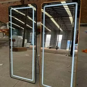 Led aýna